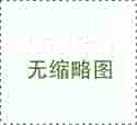 无锡最好供卵机构,无锡市做试管婴儿医院哪家好
